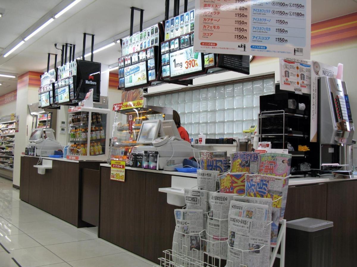 Hotel Oaks Early-Bird Osaka Morinomiya/ Vacation STAY 28708 Dış mekan fotoğraf